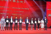 甄選精品,放飛味蕾 第23屆鄭州國際糖酒會精品葡萄酒大賽榜單揭曉